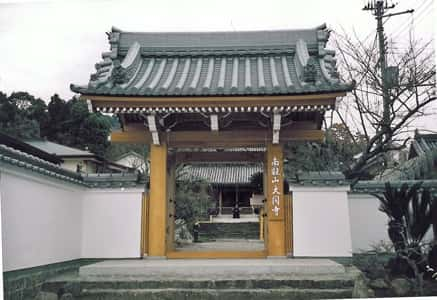 大同寺　和歌山市六十谷